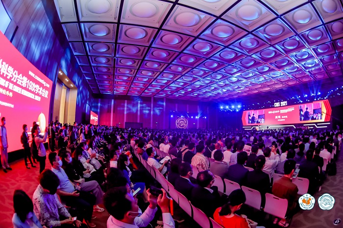 微信图片_20210526152938.jpg 微信图片_20210526152938.jpg