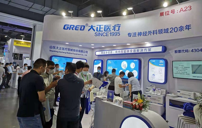 微信图片_20210526152949.jpg 微信图片_20210526152949.jpg