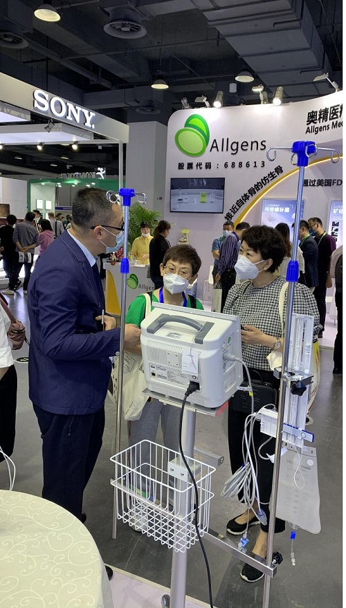 微信图片_20210526152951.jpg 微信图片_20210526152951.jpg