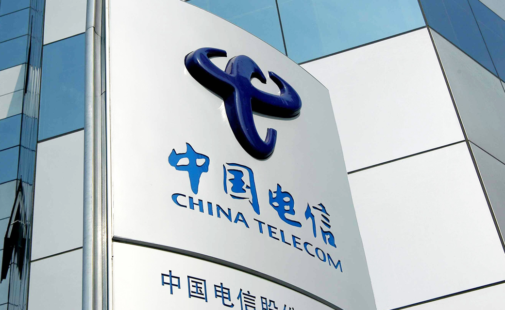 中国电信